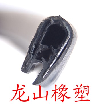 供应汽车U型装饰条，装饰条，EPDM密封条